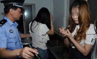 娱乐吃瓜酱大学生被拐卖